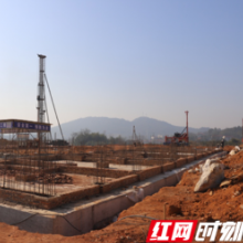 娄底：点燃高质量发展新引擎