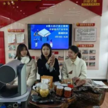 双峰烟草：直播助力乡村振兴