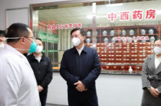 邹文辉调研疫情防控医疗救治工作：充分挖潜发挥医疗保障作用 最大限度保护群众生命安全和身体健康