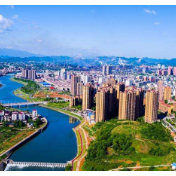 娄底市政协六届十二次主席会议召开
