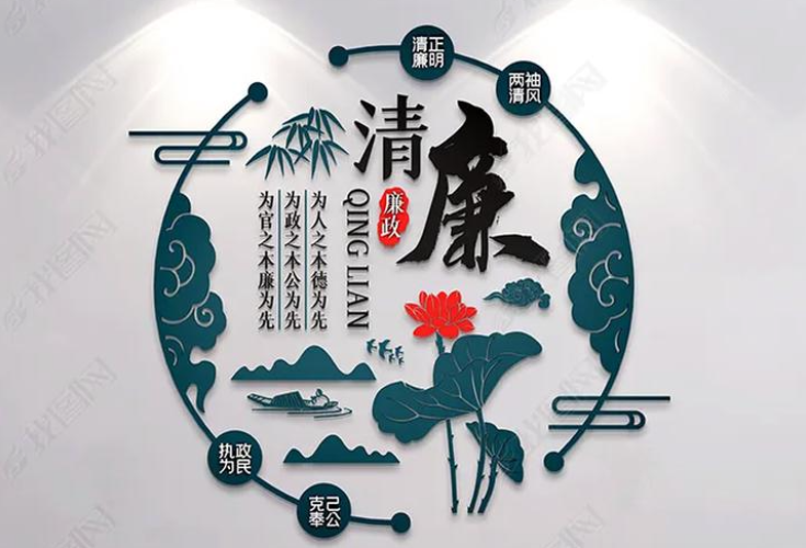 娄底经开税务：“四抓四促”深入推进“清廉大厅”建设