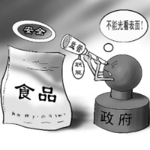 娄底：“六个一”高效推进食品安全“两个责任”落实