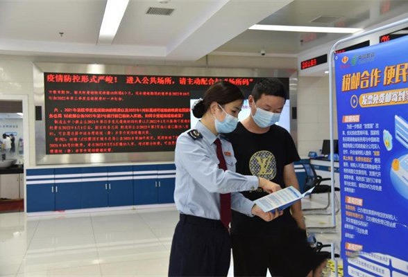 娄底经开税务：“一元”变“多元” 实现大企业服务精准“滴灌”