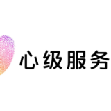 娄底市市场监管局直属分局联合爱心企业开展重阳节慰问活动