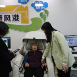 娄底高溪创新集团开展重阳节活动