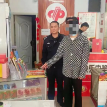 新化公安破获一起盗窃“刮刮乐”彩票案