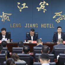 陈创业专题调度冷水江市财政收入工作