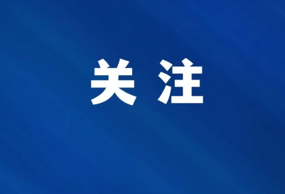 老人丢失万元现金 村民拾金不昧获赞