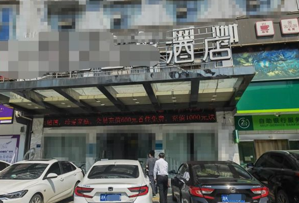 娄星区法院：跟踪问效司法建议 督促落实强制报告制度