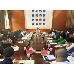 娄底市水利局召开“走找想促”活动调研情况交流会