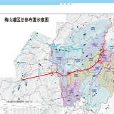 梅山灌区工程获批立项 主体工程将于2024年4月开工