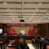 学懂弄通 凝心聚力 娄底市市场监管局举行学习贯彻党的二十大精神宣讲会