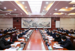 邹文辉：畅通实体经济血脉 为建设现代化新娄底提供有力金融支撑