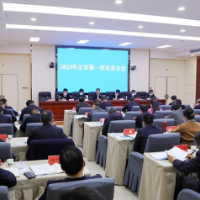 曾超群：打好安全生产翻身仗 以高水平安全服务高质量发展