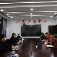娄底市市场监管专题调研知产平台 为“材料谷”建设添砖加瓦