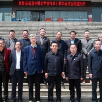 湖南人文科技学院举办游宇明文学创作四十周年研讨会