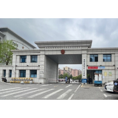 宝马女司机醉驾撞人拖行案开庭 将择期宣判