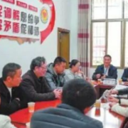 娄底：织密社会治理网 守护民之安乐