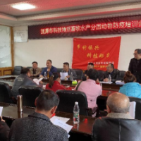 涟源市畜牧产业科技服务团专家走进枫坪镇助力乡村振兴