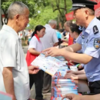 娄底公安机关开展打击和防范经济犯罪集中宣传活动