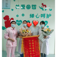 危险！35周孕妇子宫破裂积血3000ml 多学科抢救母子平安