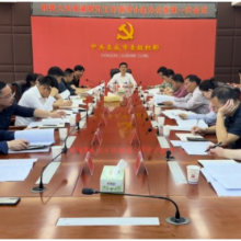 娄底：切实解决高质量发展难题和群众急难愁盼