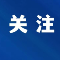  娄底市领导督导中心城区燃气安全生产工作