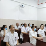 娄底市第一人民医院启动MDT 全力推进肺癌规范化治疗