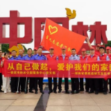 湖南省娄底监狱五监区：以“警察蓝”守护“环境绿”