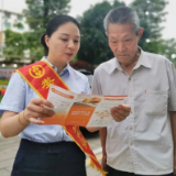 娄底农商银行开展“热爱科学 崇尚科学”主题活动