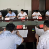 娄底市哲学社会科学成果评审委员会 2023年度立项课题评审会召开