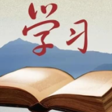 新化县：农家院走出姐弟“双博士”