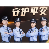 海报｜娄底：警徽在基层熠熠生辉