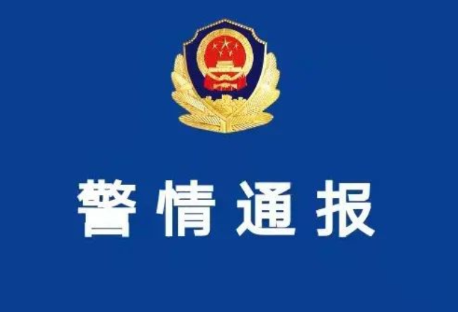 视频｜直击！大科派出所民警巷子内抓捕毒贩