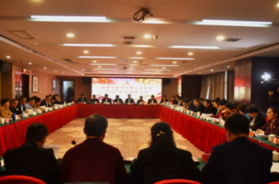 蒋天海：为全面建设社会主义现代化新娄底而不懈努力