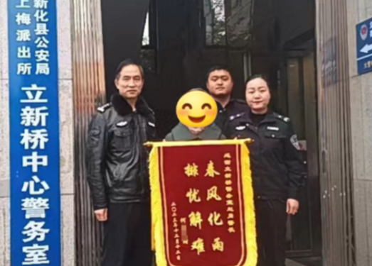 妯娌矛盾致轻伤 民警用心巧化解