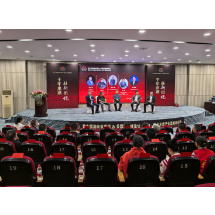 第六届湖南省黄酒果露酒论坛暨新化水酒产业发展研讨会举行