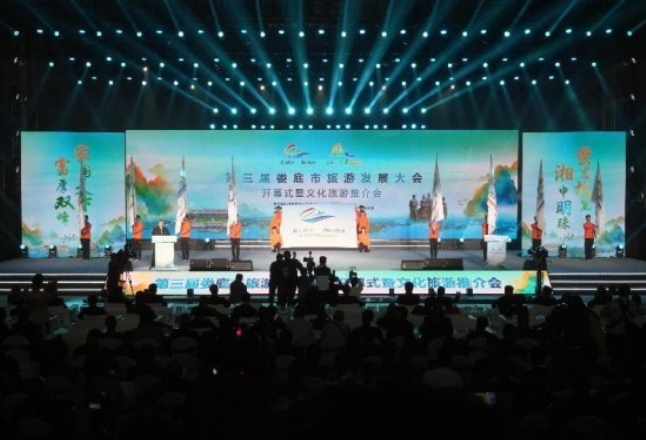 “家国情”是最美的风景 永远的乡愁