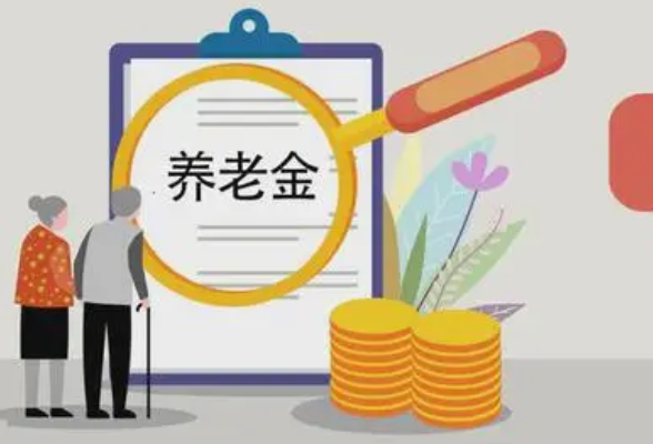 典型案例 | 拒不进行人脸识别养老金认证，法院有新招……