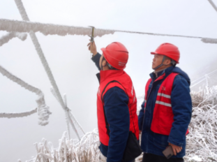 国网冷水江：矿山上的观冰“搭档”