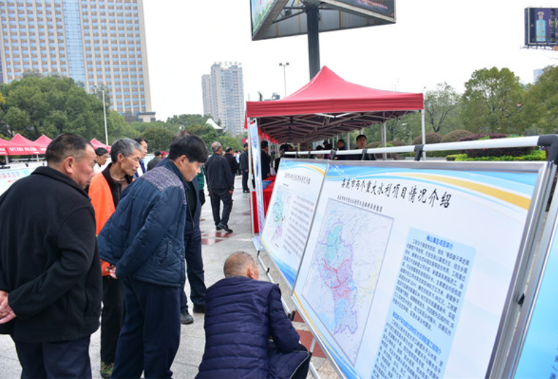 娄底市启动2024年“世界水日”“中国水周”宣传活动