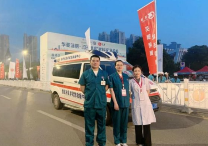 娄底市中心医院：“医”路护航 助力跑马