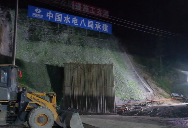 视频｜湖南娄底：梅山灌区打响工程掘进第一炮