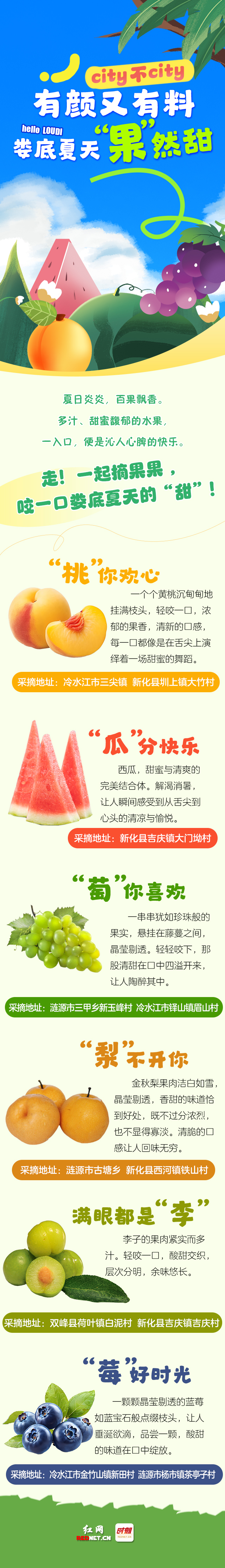 微信图片_20240724113539.jpg