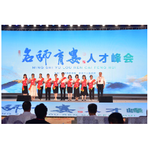 名师育娄丨呕心沥血 120名教师获“教坛楷模奖”