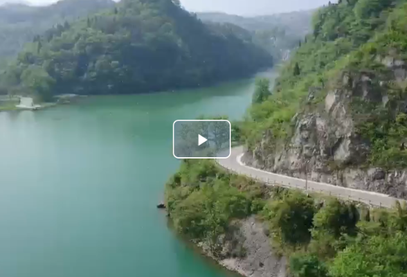 视频｜最美农村路 造福千家万户