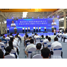 湖南爱派尔娄底首台数控五轴加工中心正式下线
