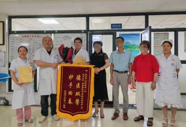 四封感谢信 见证双向奔赴医患情