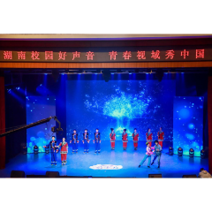湖南省第六届高校校园好声音总决赛在湖南人文科技学院举行