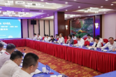 2025第三届湖南省“聚侨兴湘”（娄底）活动会见座谈会召开